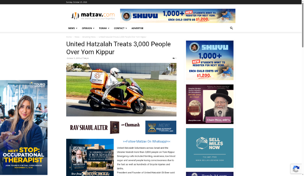 Matzav page top and byline area, captured Oct 25, 2026