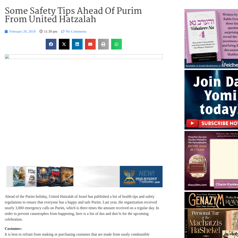 Yeshiva World News page top and byline area, captured Oct 25, 2026