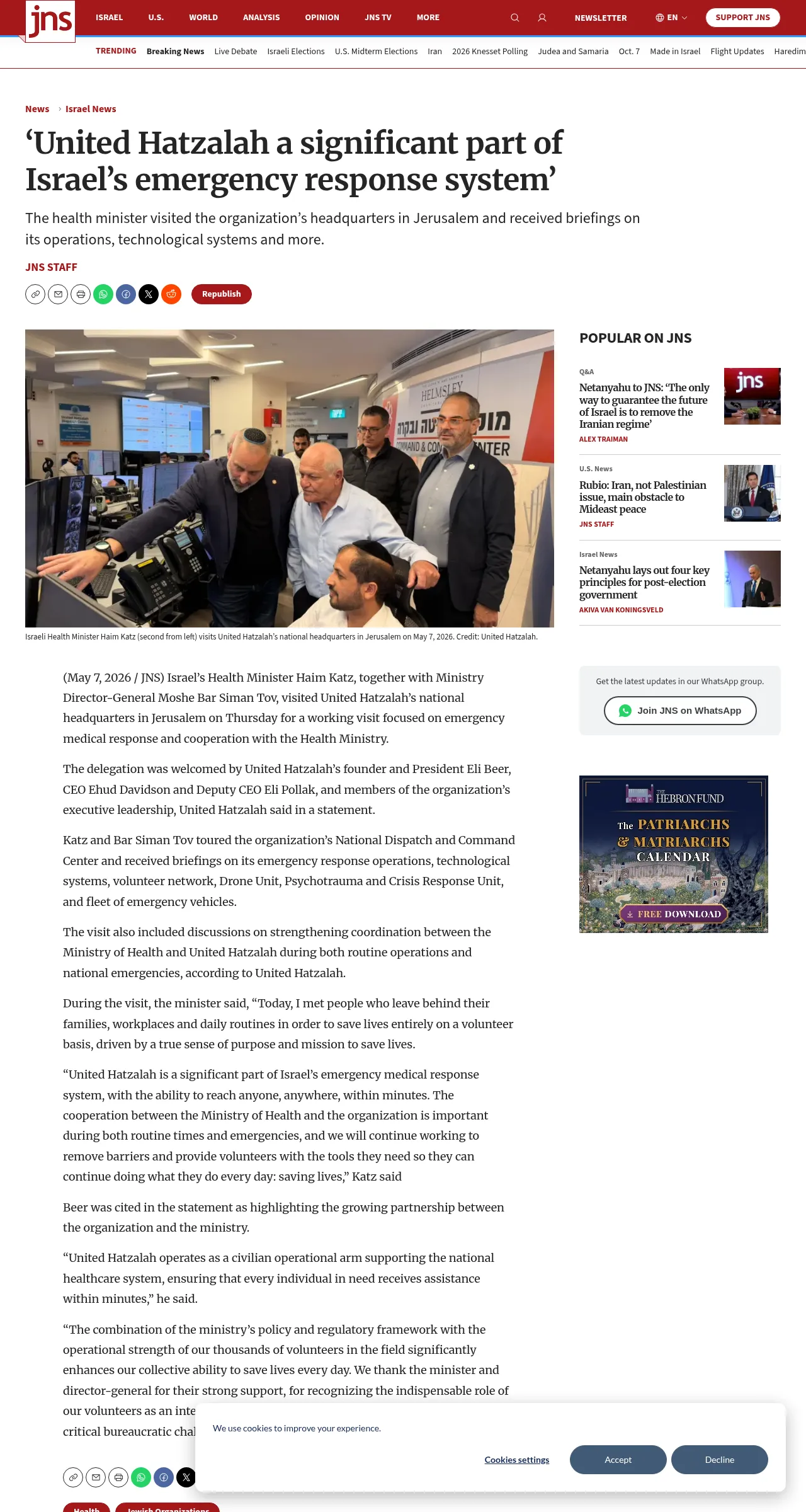 Screenshot of the source for: One press release, copied by three news sites